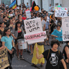 Marcha do Orgulho LGBT de Lisboa 2015